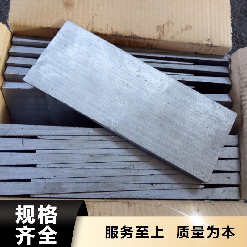 惠州直供(伟业)锻件垫铁生产厂家