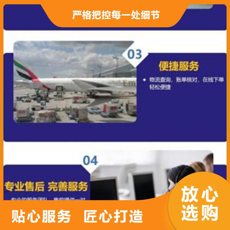 成都到重庆买返空车货车调配公司2023(提送到位)(2023推荐）