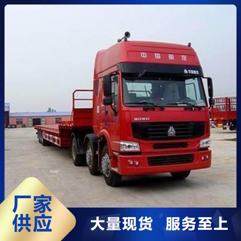 成都到到湛江优选物流回程货车整车调配公司2023已更新(今日/货运热点)