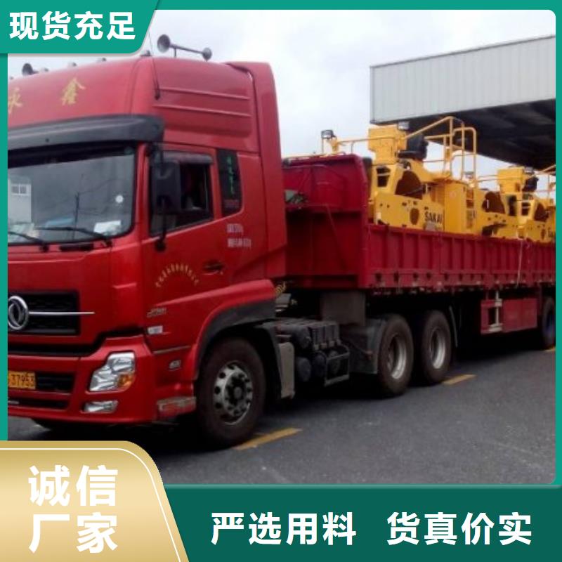 到重庆六安买物流返程货车调配公司2023已更新(回头车/物流)