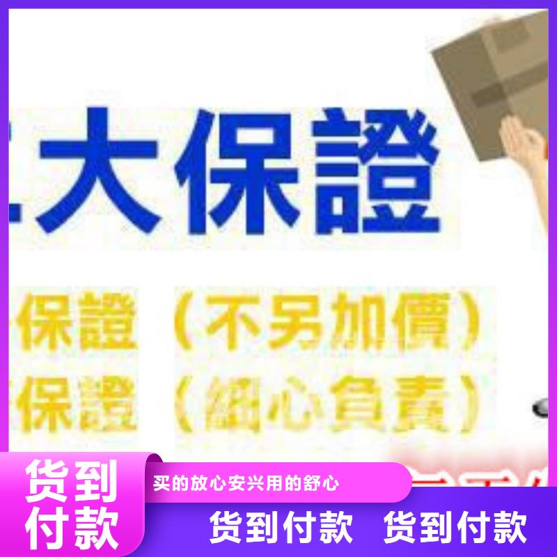 成都到到九江直供物流回程货车整车调配公司 2023(直达全境）