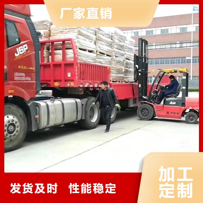 到成都九江直销货运回程车整车运输公司上门取货-价格低