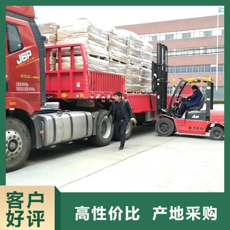 自贡咨询到重庆回头货车整车运输公司2023已投资(台风/资讯)