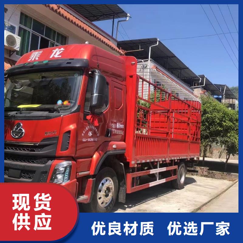 成都到郴州定制物流返程货车调配公司-专业品质-欢迎咨询