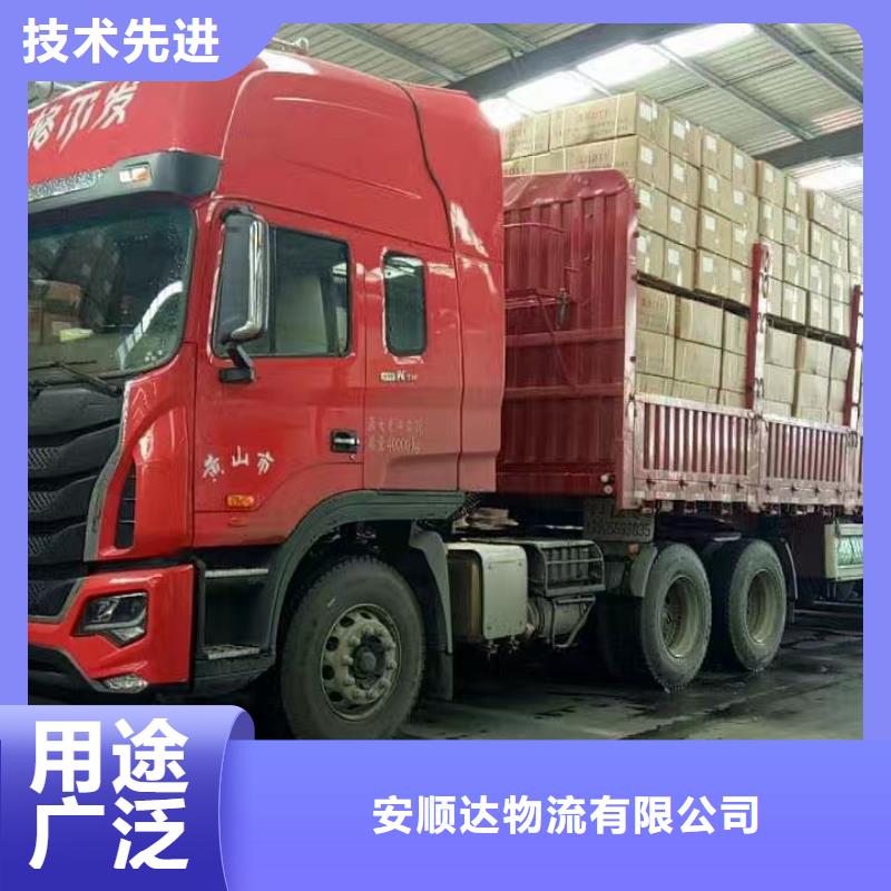 北海批发到重庆货运回程车整车运输公司（2024）（安全快捷)