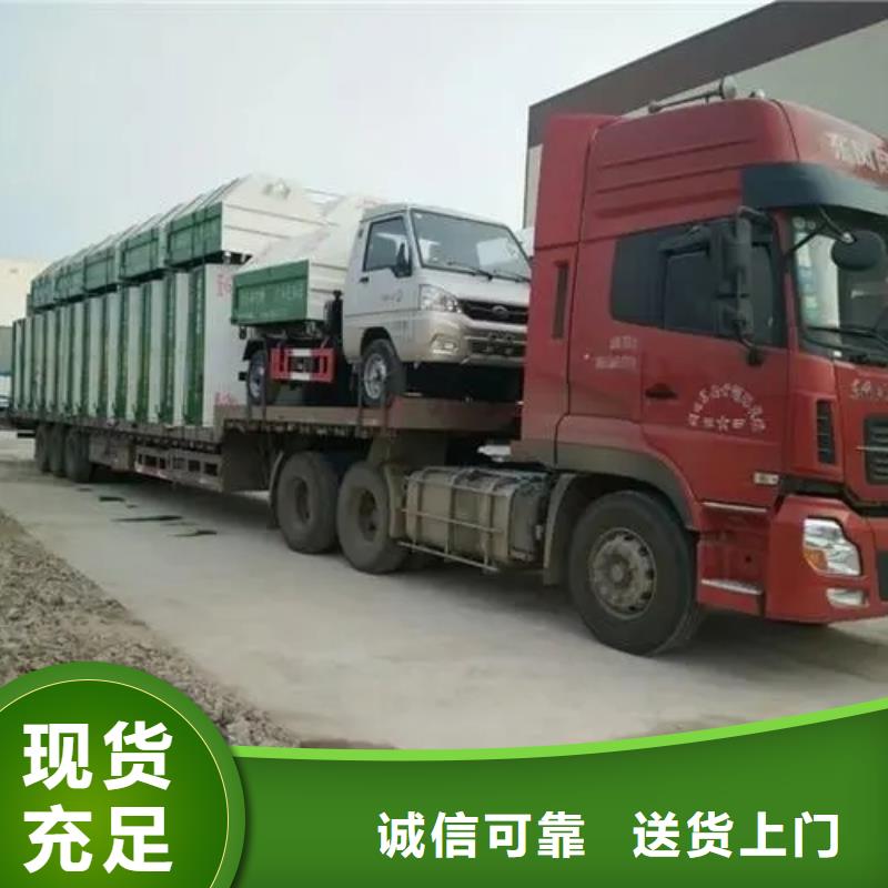 绵阳到芜湖生产返程车整车物流公司2023物流直达