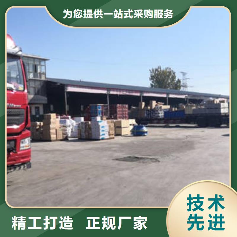 重庆到漳州买返程货车整车运输，价格优惠天天发车