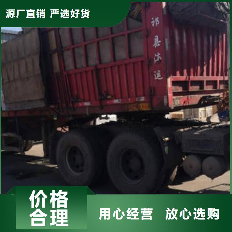 徐州咨询到成都回程货车整车运输公2023已更新(今天/物流动态)