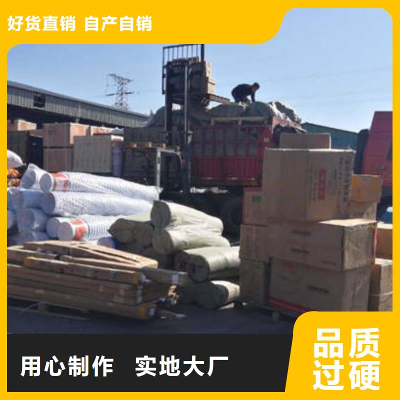 《常州》定制到重庆返空货车整车运输公司上门取货-价格低