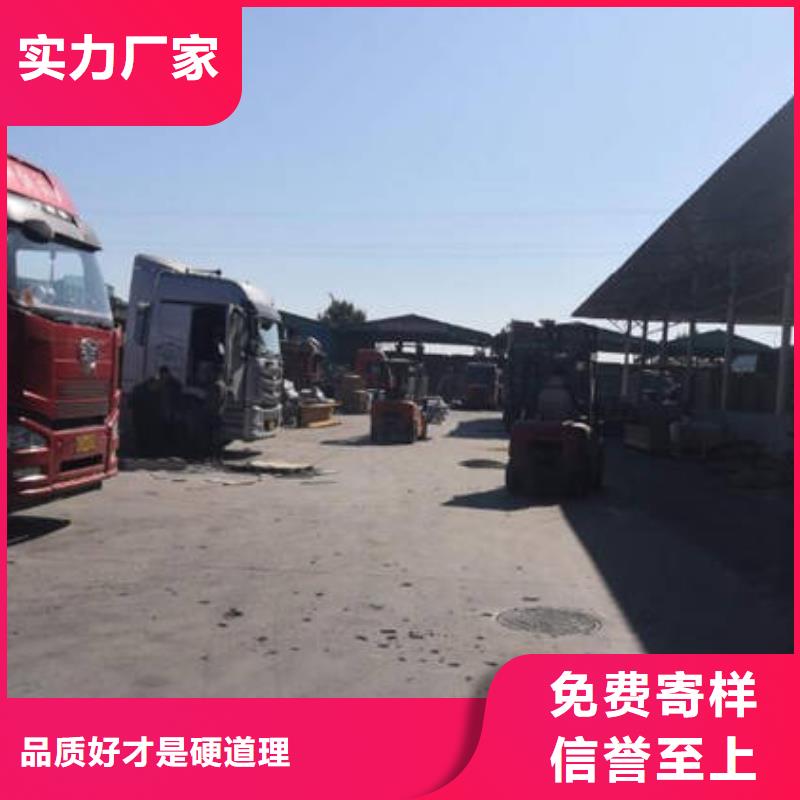 重庆到黔南同城回程货车整车运输公司 2023当天发车