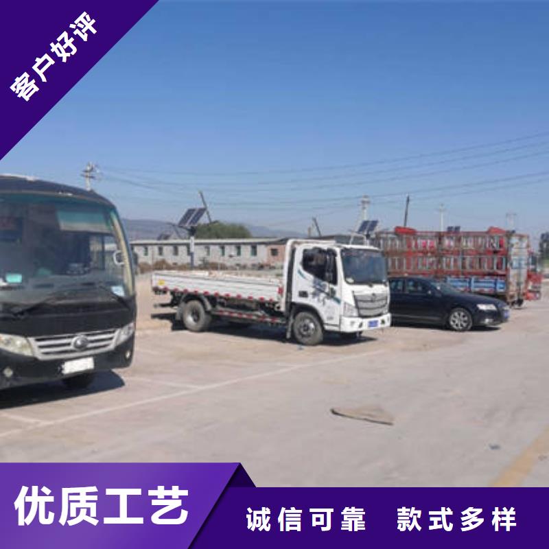 到成都九江直销货运回程车整车运输公司上门取货-价格低