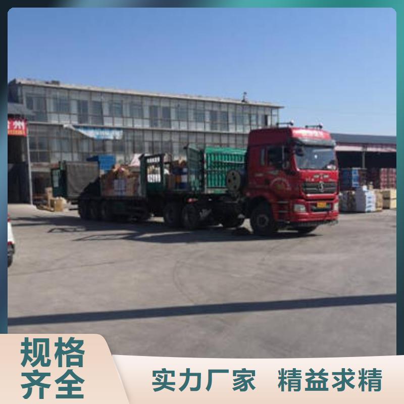 成都到郴州定制物流返程货车调配公司-专业品质-欢迎咨询