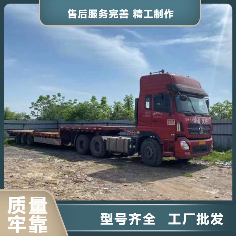德阳到台州定制回头车货车调配公司（派送+全境)