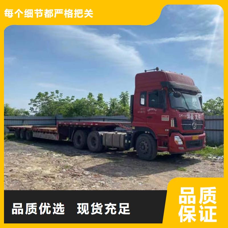 成都到到九江直供物流回程货车整车调配公司 2023(直达全境）