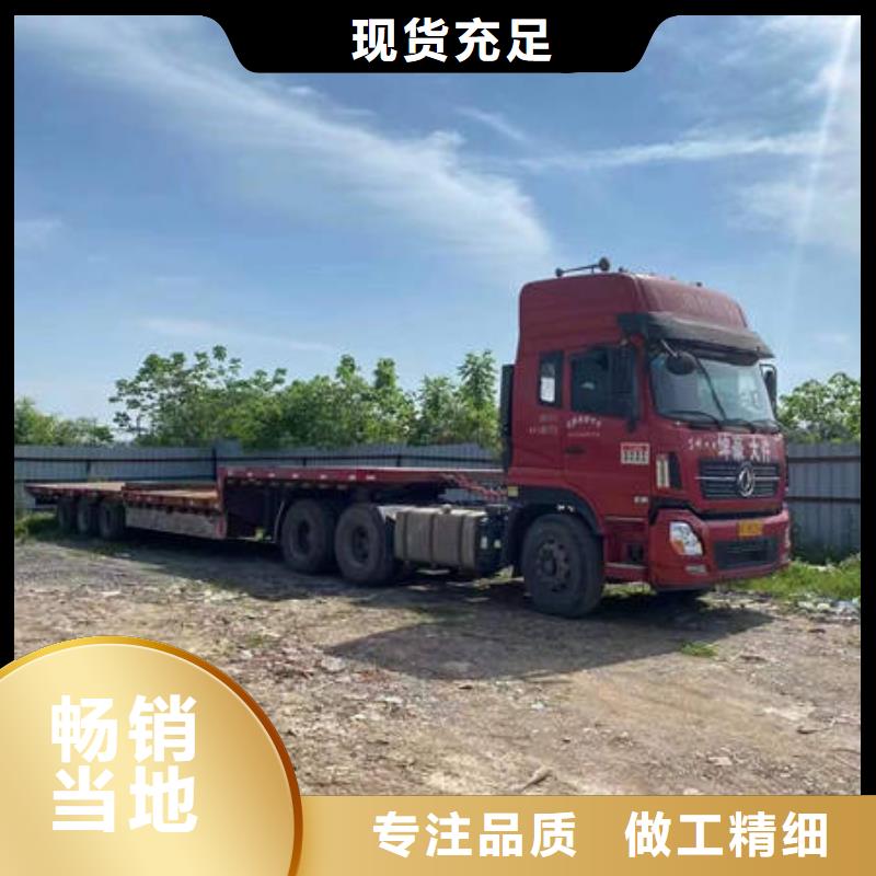 成都到到南昌现货货运回头车货车整车调配公司2024当日直送