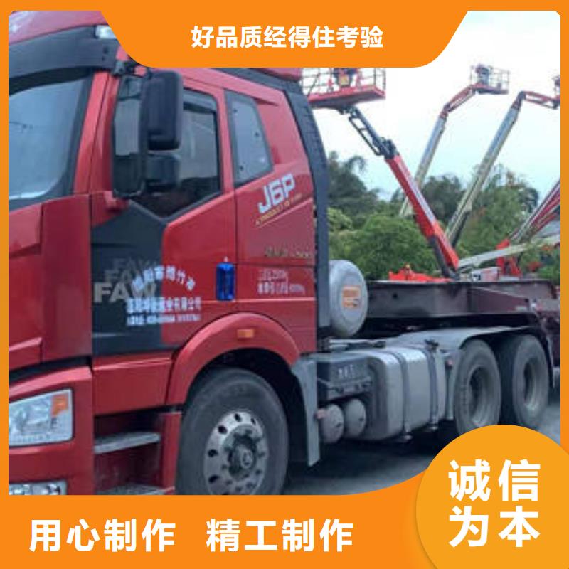 贵阳到泰州订购回头货车整车运输公司（直达-专线）