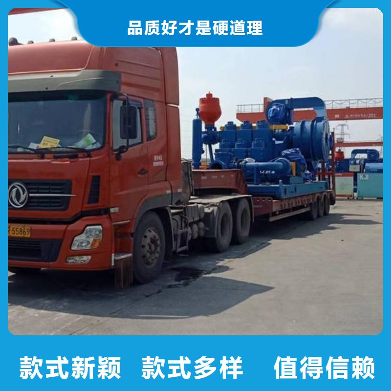 厦门当地到重庆回程货车整车运输公司直达专线-安全快捷