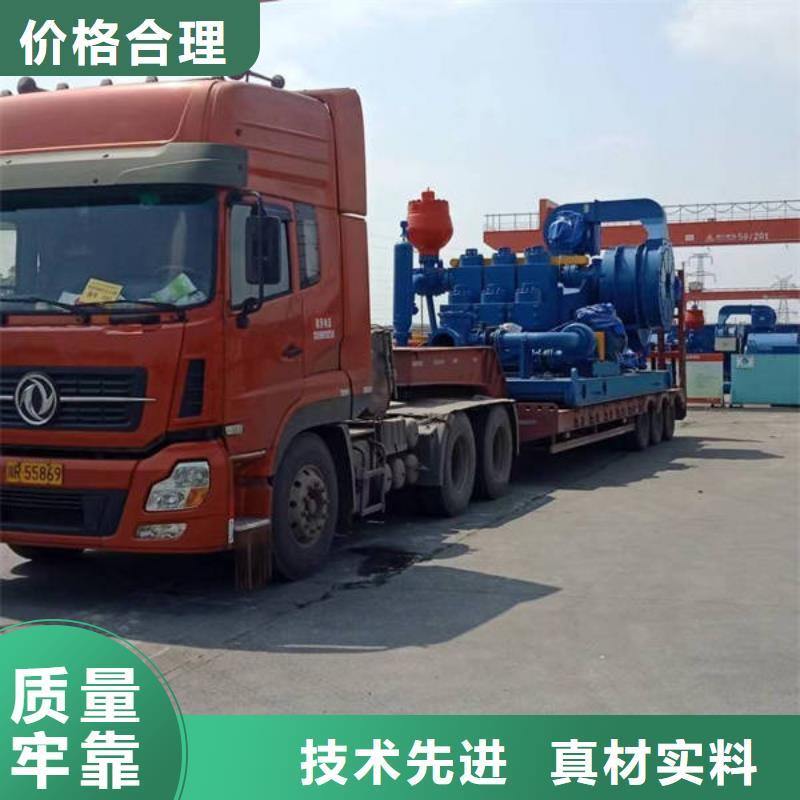 北海批发到重庆货运回程车整车运输公司（2024）（安全快捷)
