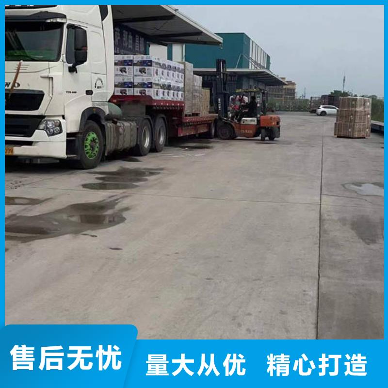 重庆到芜湖品质回头车运输公司2023更新(货运/推荐)
