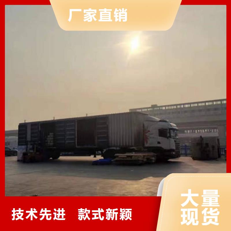 毕节购买到重庆返空货车整车运输公司-销售价-2023已更新今日/消息