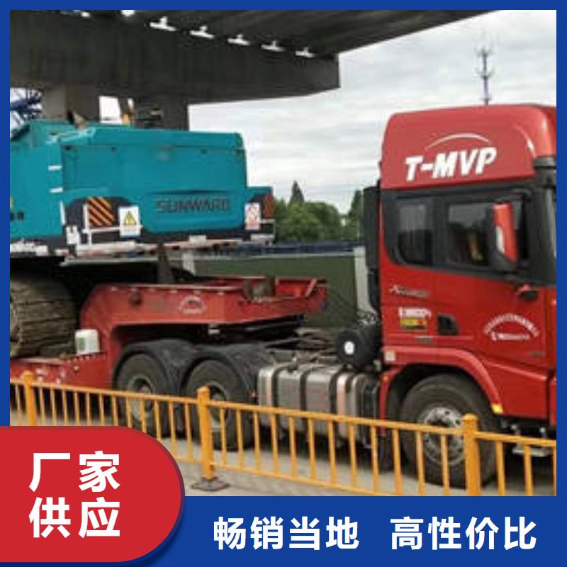 成都到淄博现货回程车货车调配公司2023已更新(今天/货运部新闻)