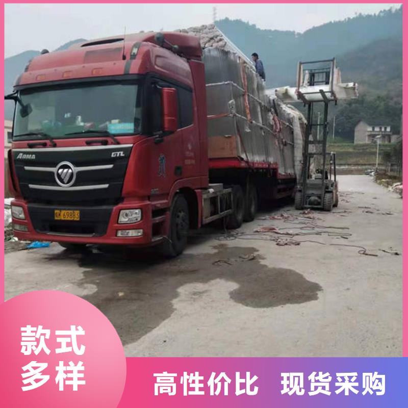 成都到扬州附近返程货车调配公司2023已更新(今日/返程车回访)