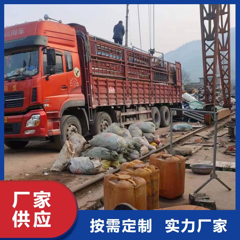 扬州当地到贵阳返程货车整车运输2023已更新(今日/趋势)