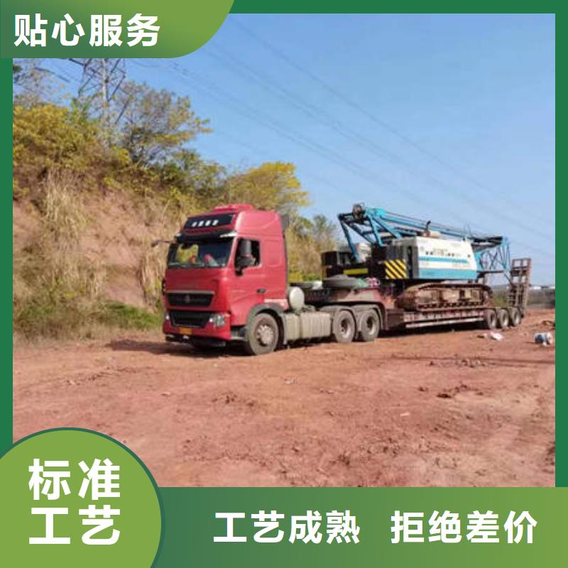 定西订购到重庆回程货车整车运输公司2天快速到达