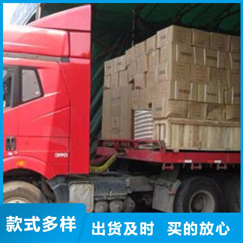 德阳到《桂林》当地回程货车整车运输公司_更专业的物流服务