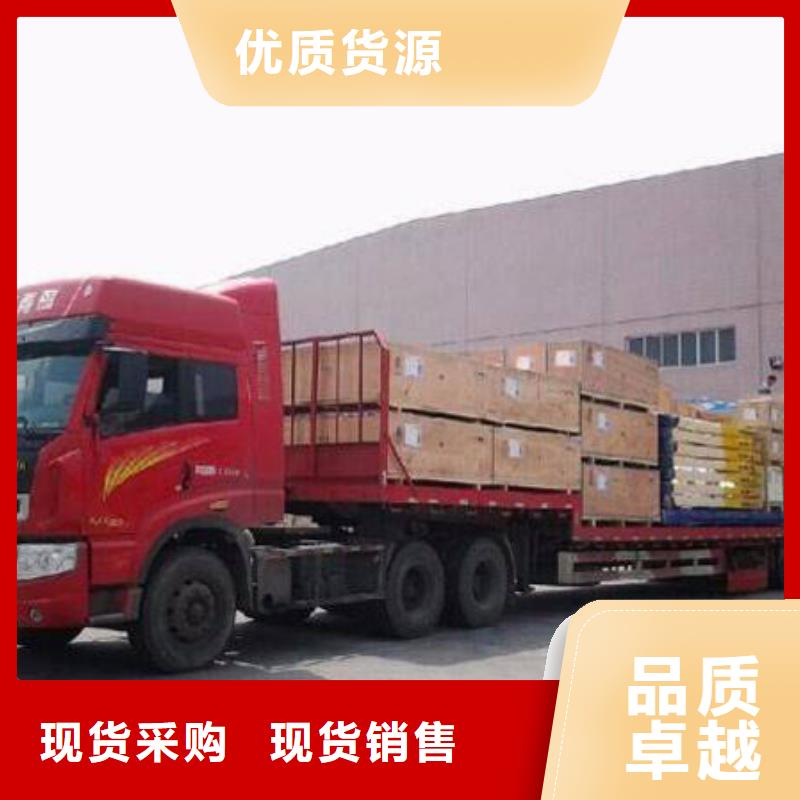 【广州】直销到重庆返程货车整车运输2023物流整车运输-好运驾到