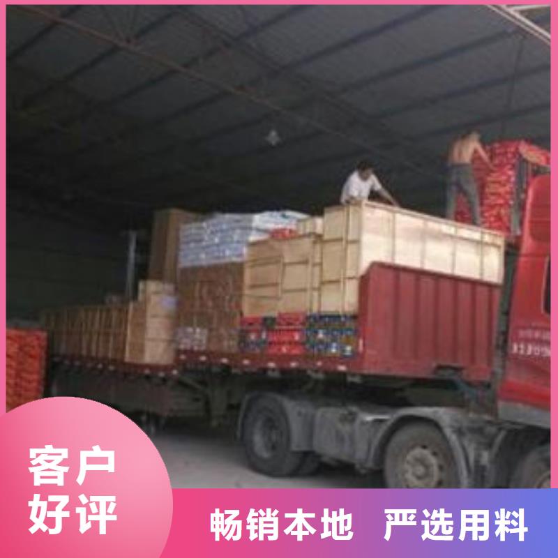 芜湖咨询到成都返空货车整车运输公司2023已更新(今日/回访)
