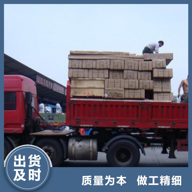 淄博定做到重庆返空货车整车运输公司2023已投资(台风/资讯)
