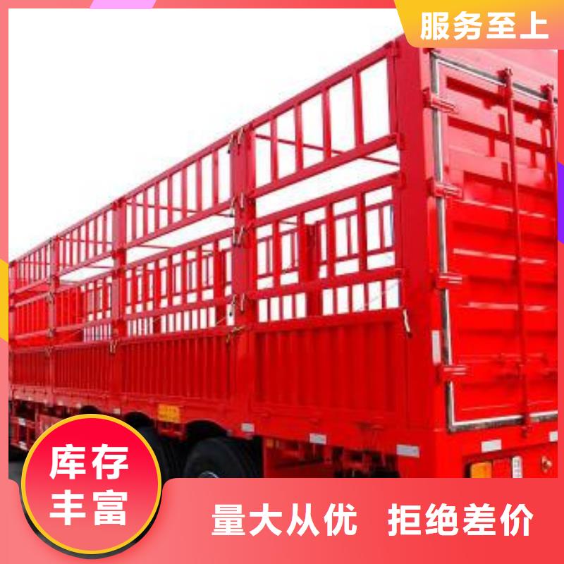 《商洛》附近到贵阳回头货车整车运输公司2023已更新（发货/优先)