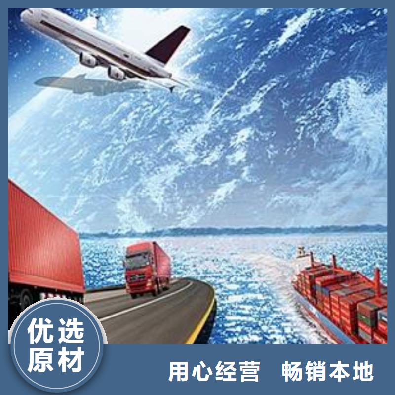 成都到到重庆询价物流回头车整车调配公司2023已更新(今日/行业咨询)