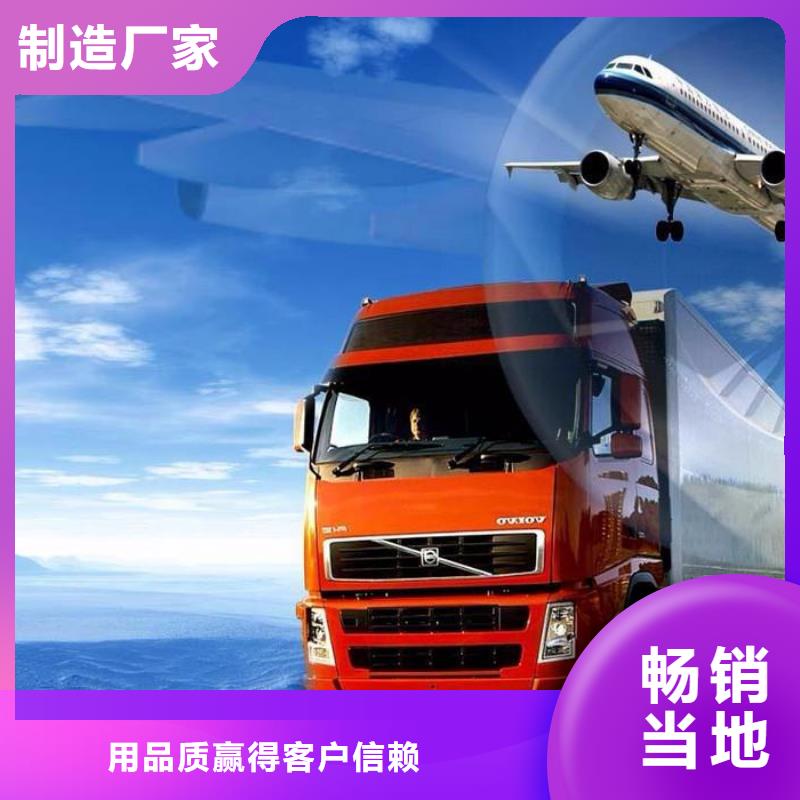泸州到上饶定制回程货车物流公司2023已更新(今日/返空车推荐)