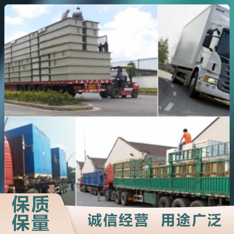 成都到【北京】咨询回程货车整车运输公司更新至2024省市县一站派送 