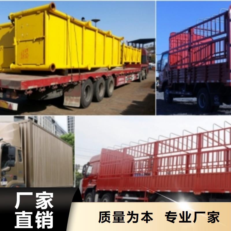 《商洛》附近到贵阳回头货车整车运输公司2023已更新（发货/优先)
