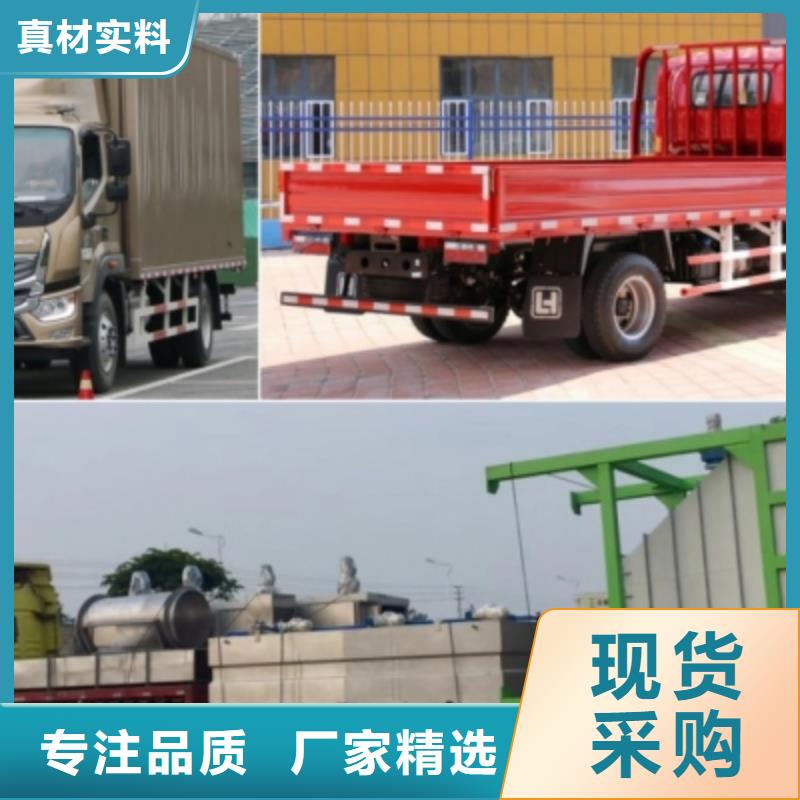 重庆到芜湖品质回头车运输公司2023更新(货运/推荐)