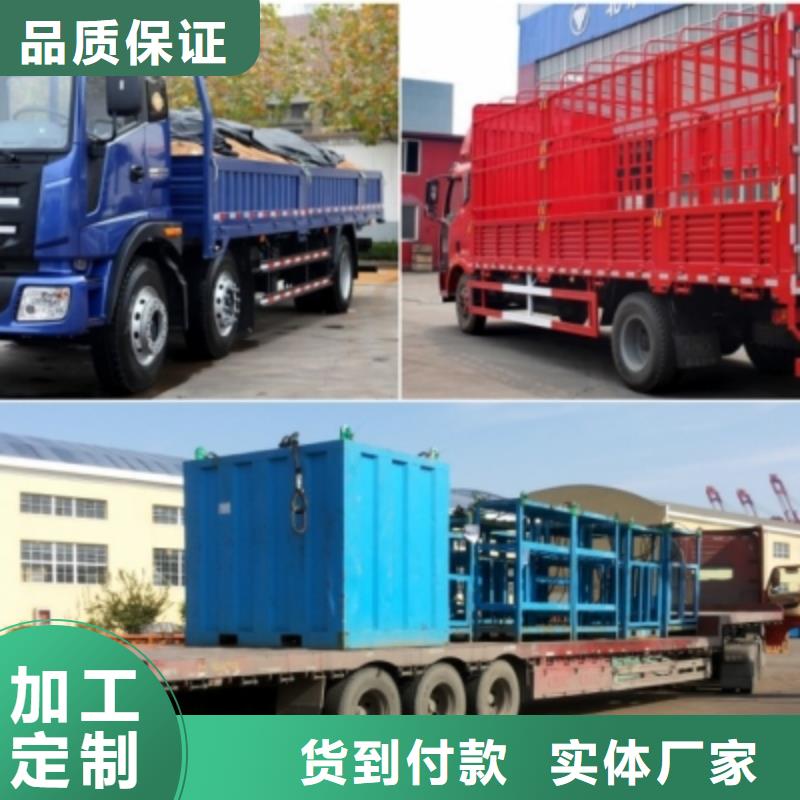 曲靖选购到重庆回头货车整车运输公司_商务服务全国联网/全+境+送+达