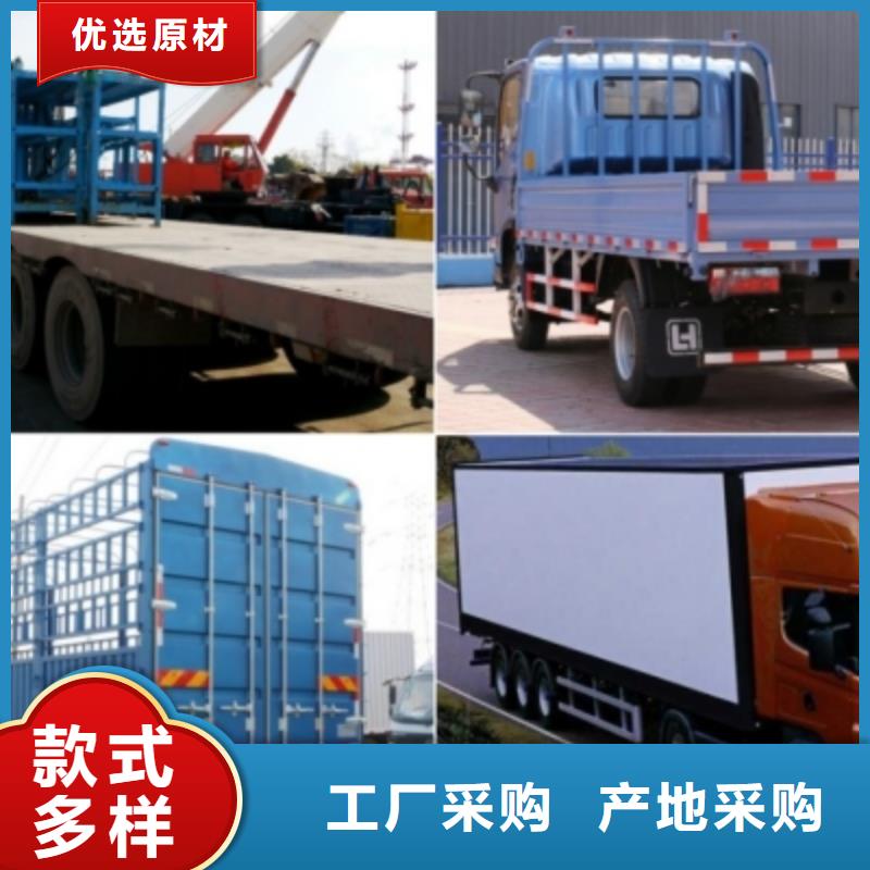成都到【杭州】订购返程货车整车运输 2024(直达全境）