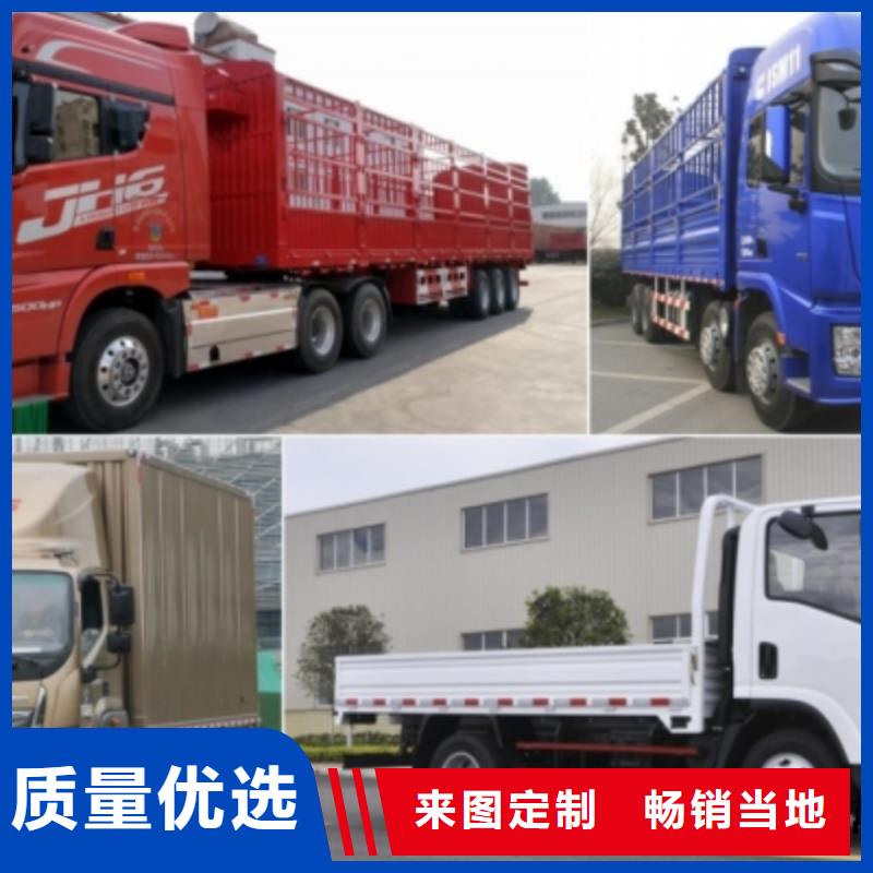 重庆到<遂宁>部分地区当天达安顺达回头车货运公司专业服务-欢迎咨询