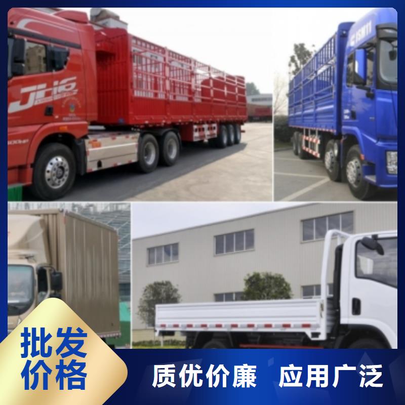 成都到湘潭优选安顺达物流回程货车整车调配公司2024更新(汽油/动态)