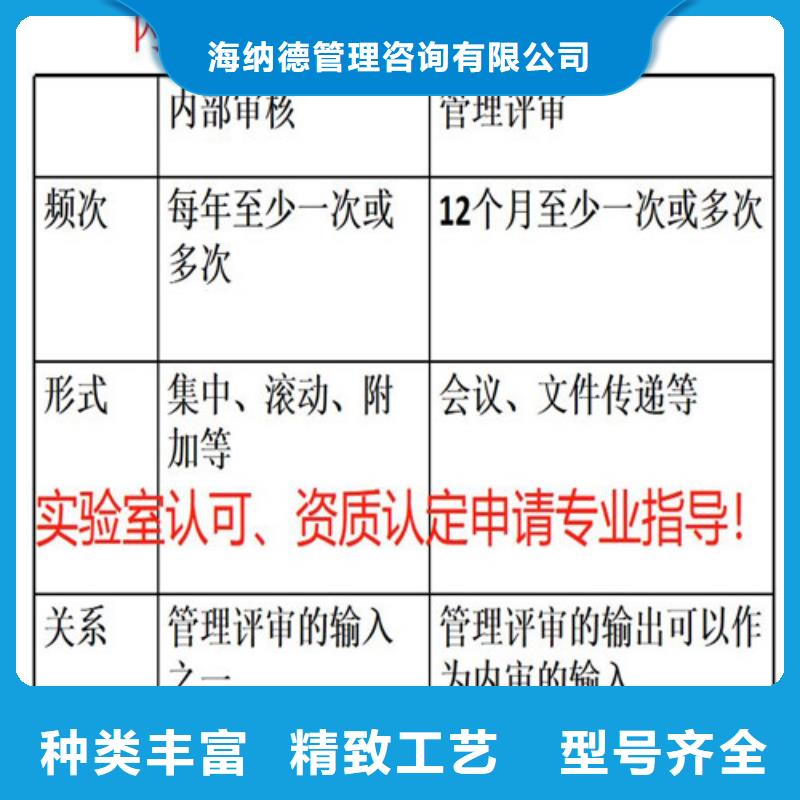 【CNAS实验室认可】DiLAC认可选择我们没错