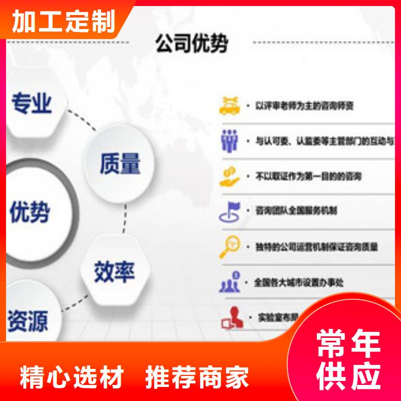 15189独立医学实验室获取意义