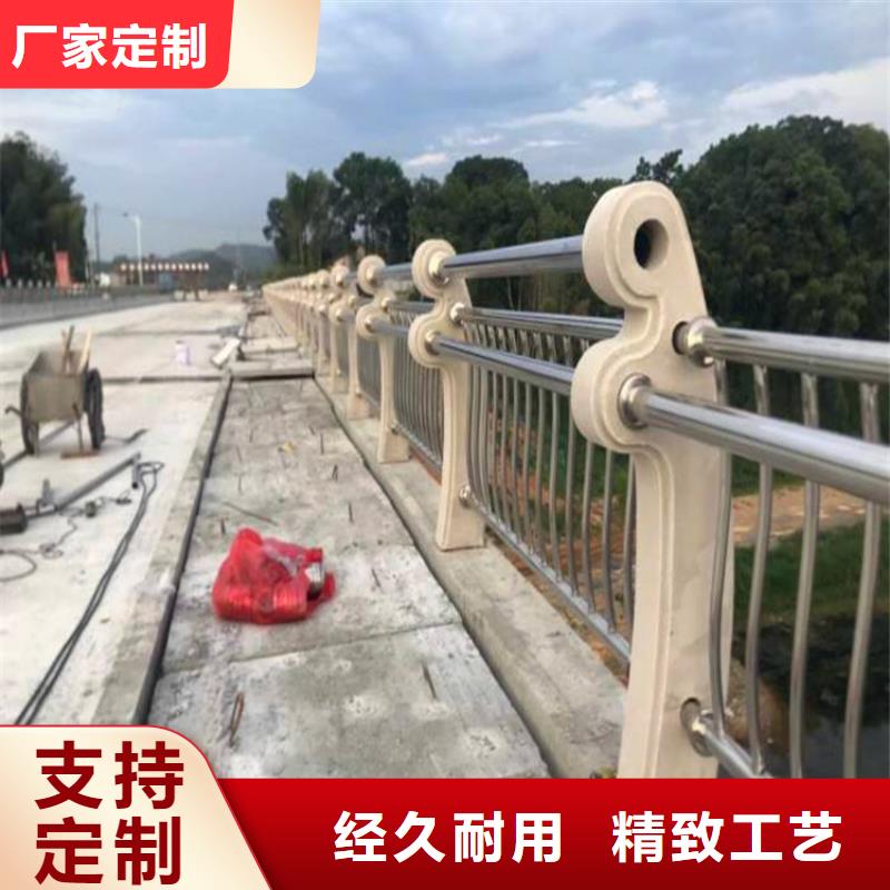 景观护栏道路隔离栏杆公司有哪些