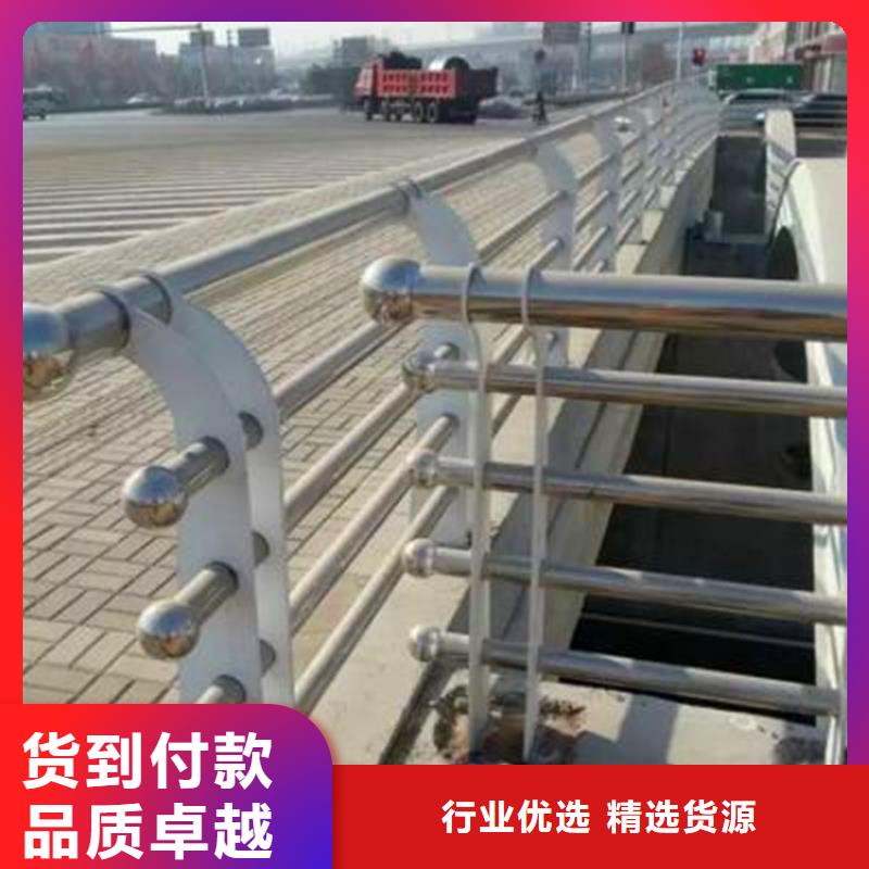 桥梁护栏道路隔离栏杆厂