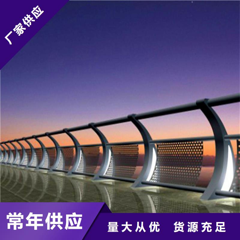 【桥梁护栏,灯光护栏用的放心】-台湾当地【荣欣】