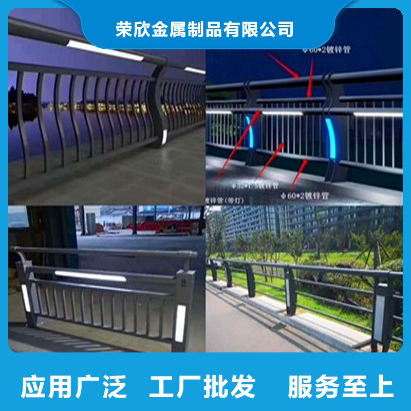 桥梁防撞护栏多种优势放心选择