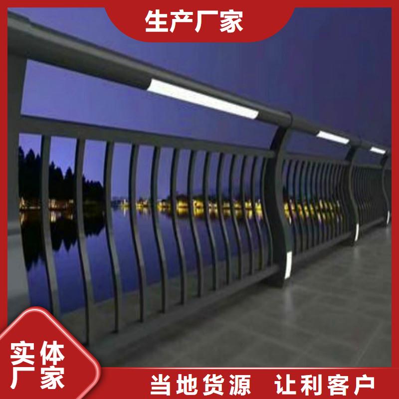 【桥梁防撞护栏】_不锈钢复合管栏杆源头厂家来图定制-荣欣金属制品(九江市分公司)|覆盖地域武宁|德安|景德镇|赣州|吉安|上饶|宜春