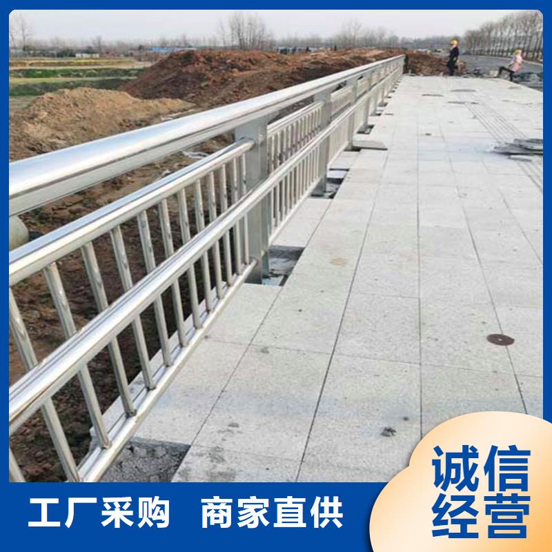 桥梁防撞栏杆厂家